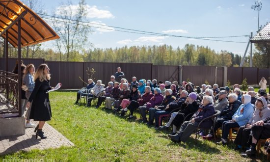 Загородный пансионат «Персона Грата» Альпийская Деревня фото 4