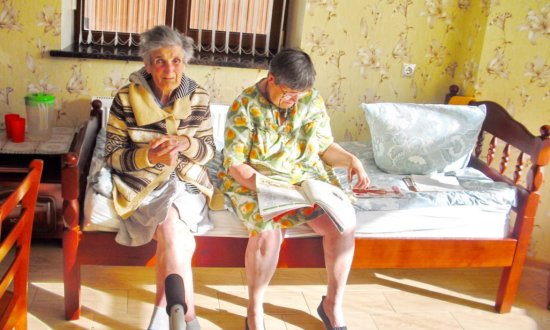 Пансионат «Вдохновение» фото 5