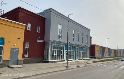 Пансионат Наша Забота на Богословской