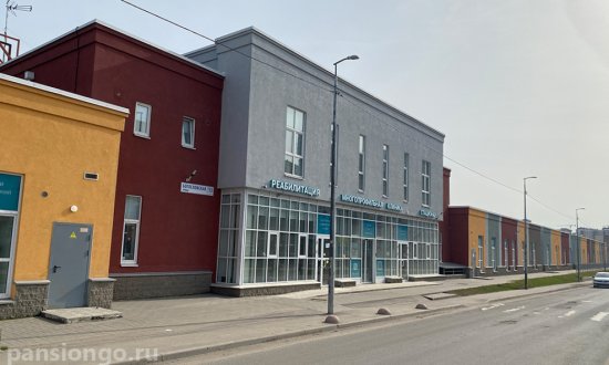Пансионат Наша Забота на Богословской фото