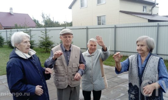 Пансионат «C`est La Vie» на улице Грез