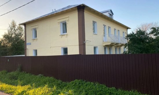 Пансионат «Добродел» фото